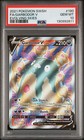 Garbodor V