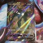 Garbodor V