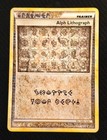 Alph Lithograph