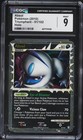 Absol