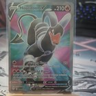 Houndoom V