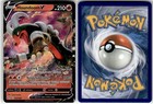 Houndoom V