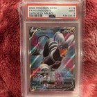 Houndoom V