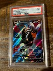 Houndoom V
