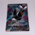 Houndoom V