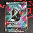 Houndoom V
