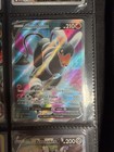 Houndoom V