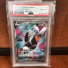 Houndoom V