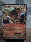 Entei EX