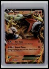 Entei EX