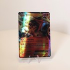 Entei EX