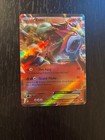 Entei EX