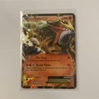 Entei EX