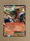 Entei EX