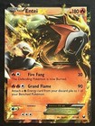 Entei EX