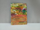 Entei EX