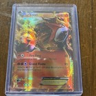 Entei EX