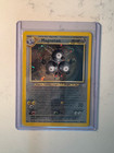 Magneton