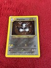 Magneton