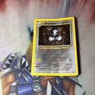 Magneton