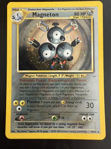 Magneton