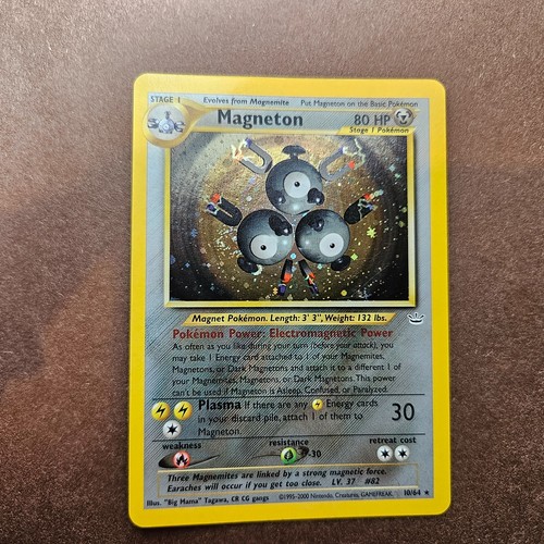 Magneton
