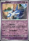 Latios