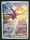 Latios