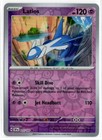 Latios