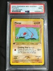 Phanpy