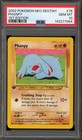 Phanpy