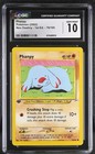 Phanpy