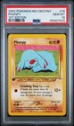 Phanpy