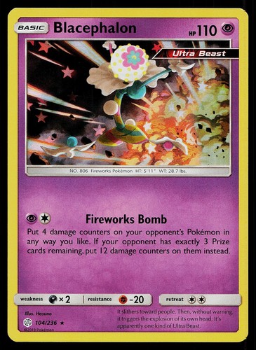 Blacephalon