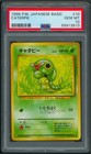 Caterpie