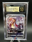 Milotic