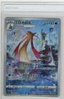Milotic