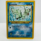 Remoraid