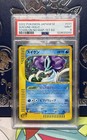 Suicune