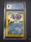 Suicune