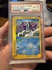 Suicune