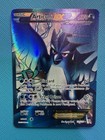 Articuno EX