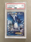 Articuno EX