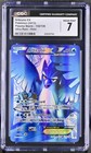 Articuno EX