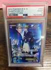 Articuno EX