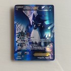 Articuno EX
