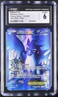 Articuno EX