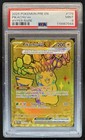 Pikachu ex