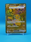 Pikachu ex