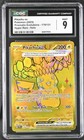 Pikachu ex